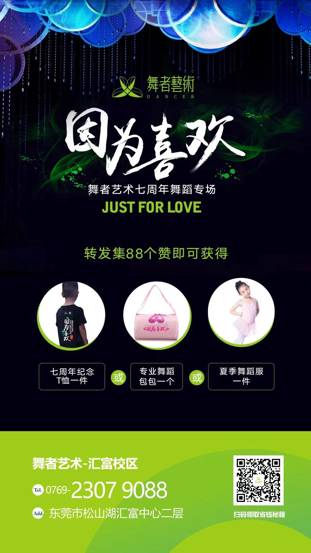 如何通过阅读相关书籍提升篮球心态_1