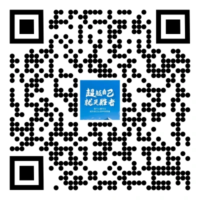 刻苦训练篮球时如何避免受伤的建议_1